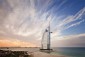 Khám phá khách sạn số 1 thế giới ở Dubai
