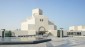 Bảo tàng trên ốc đảo ở Doha
