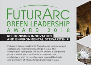 Cuộc thi FuturArc Green Leadership Award 2018