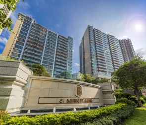 Kỷ lục căn hộ đắt nhất châu Á có giá 59 triệu USD ở Hồng Kông