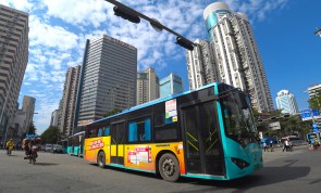 Thâm Quyến - Thành phố chỉ dùng toàn xe buýt điện