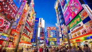 Tokyo - thành phố đông dân nhất thế giới