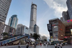 Trung Quốc: Truy tìm nguyên nhân nhà chọc trời SEG Plaza rung lắc