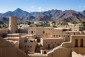 Tìm hiểu Oman qua kiến trúc